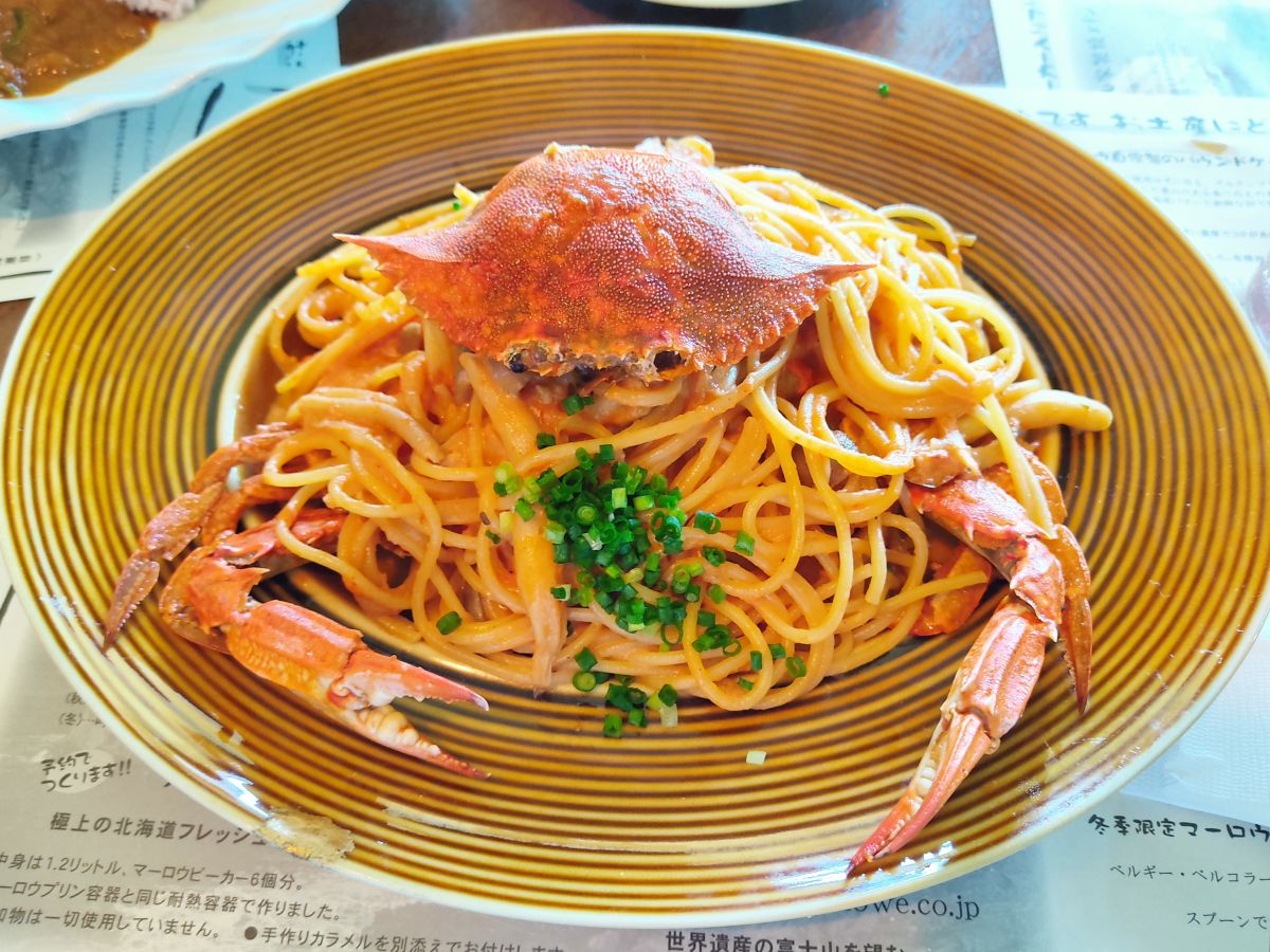 f:id:take-bin:20201212234433j:plain