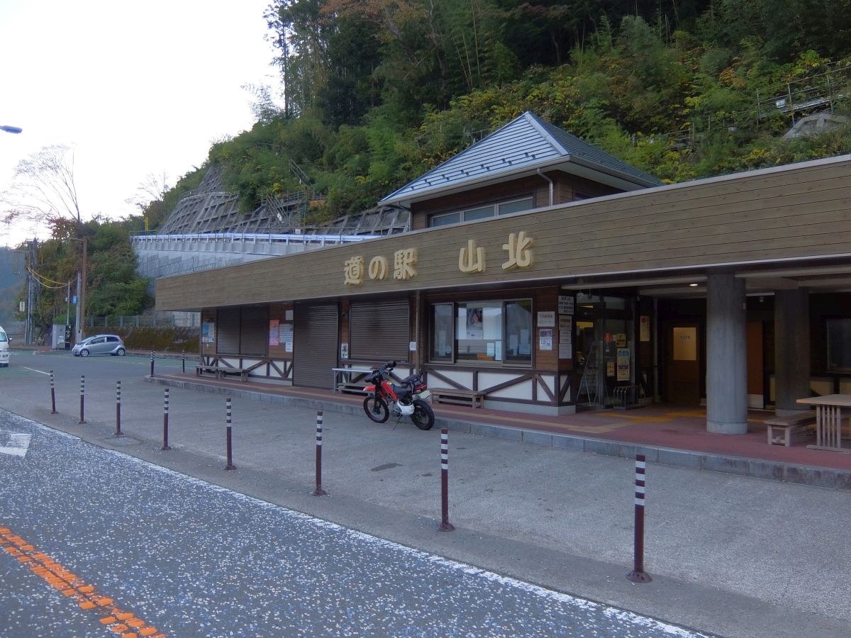 f:id:take-bin:20210207004809j:plain