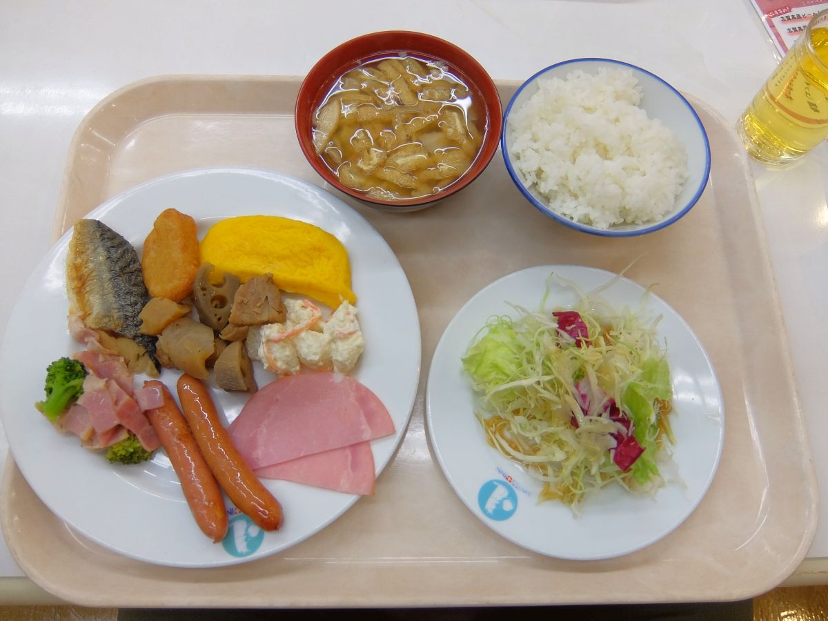 f:id:take-bin:20210325000405j:plain