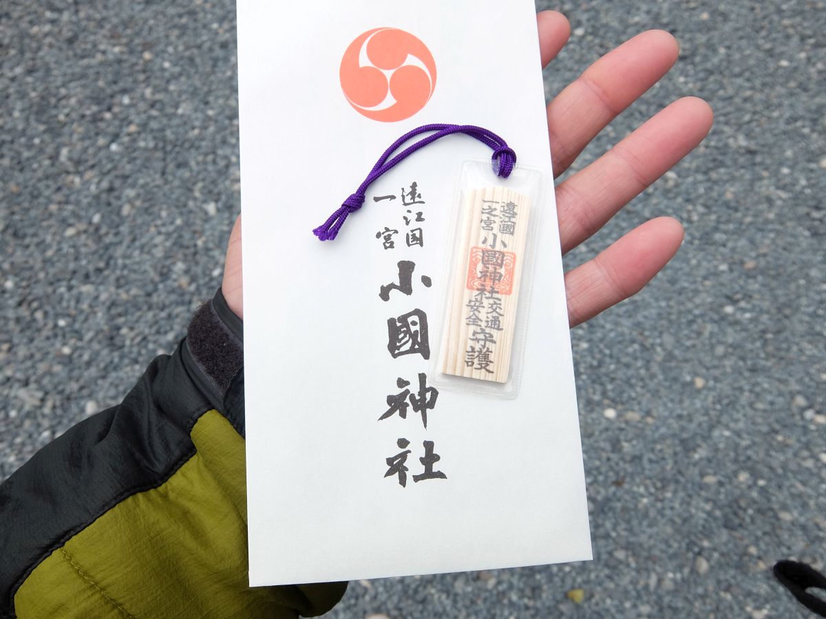 f:id:take-bin:20210518145130j:plain