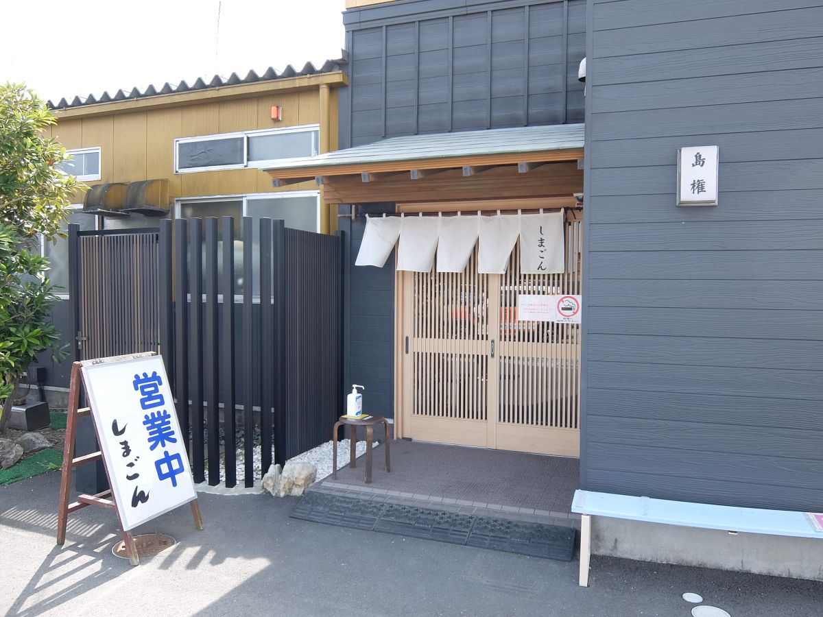 f:id:take-bin:20210518145227j:plain