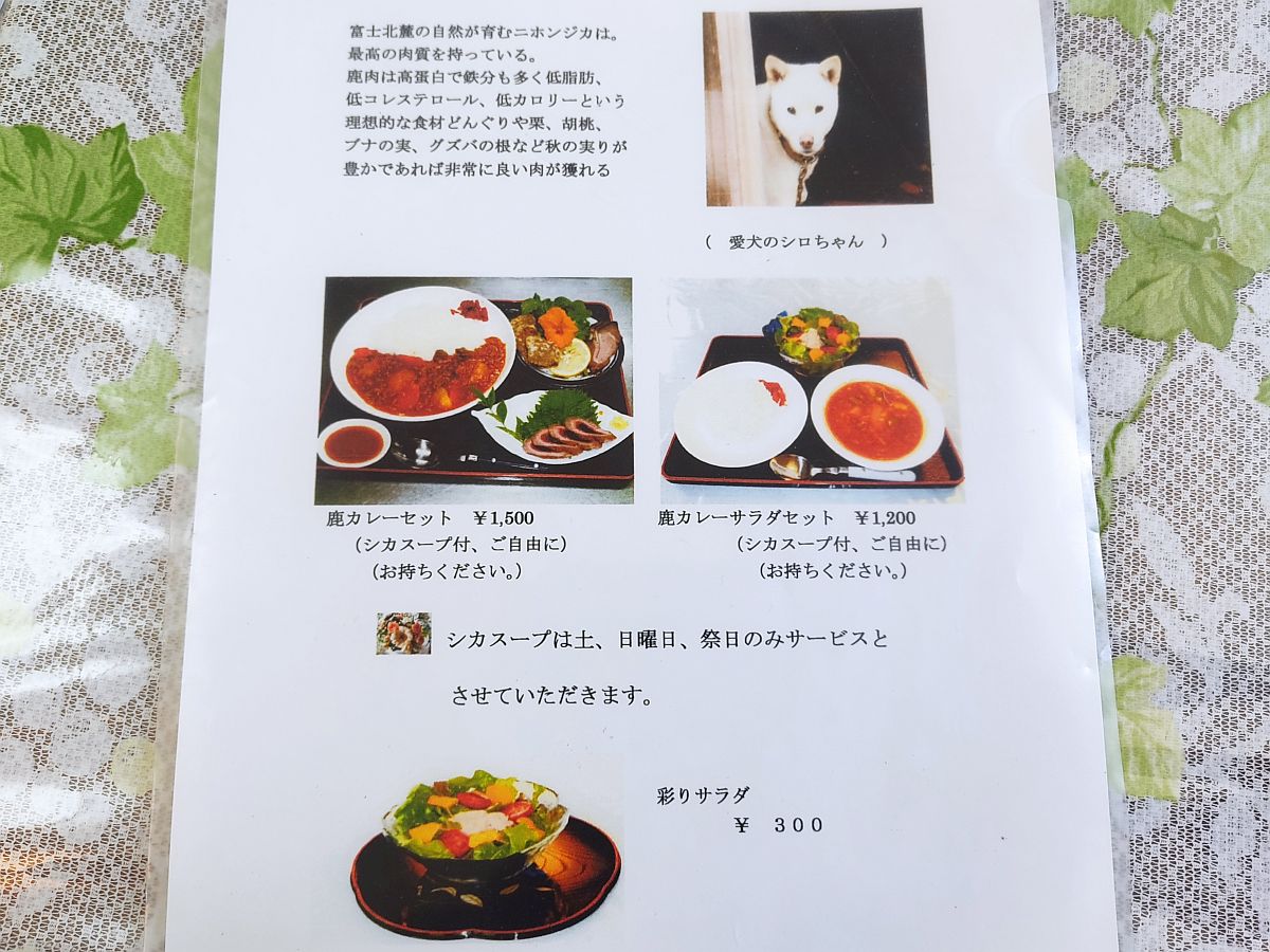 f:id:take-bin:20210906031151j:plain