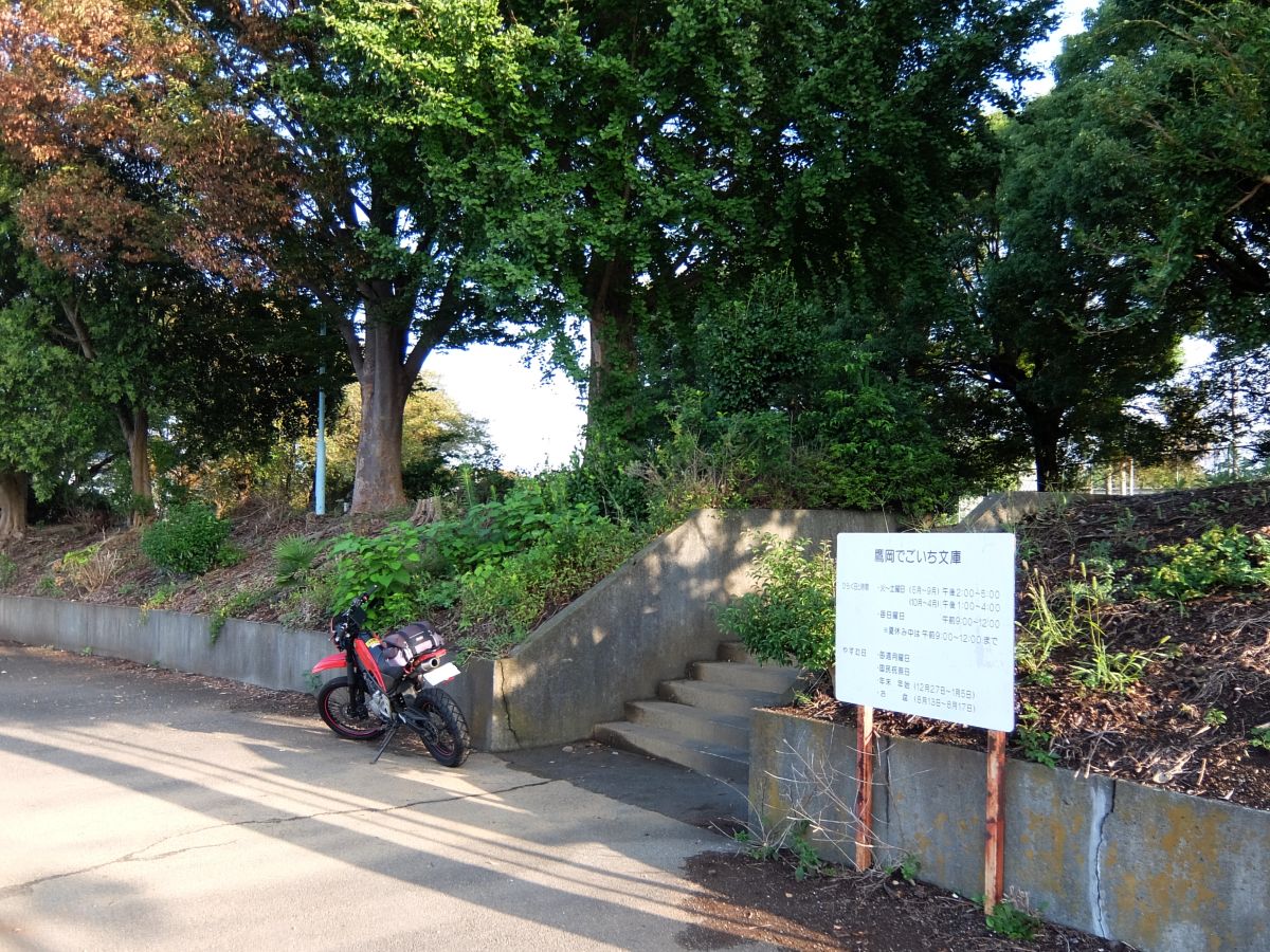 f:id:take-bin:20210911205844j:plain