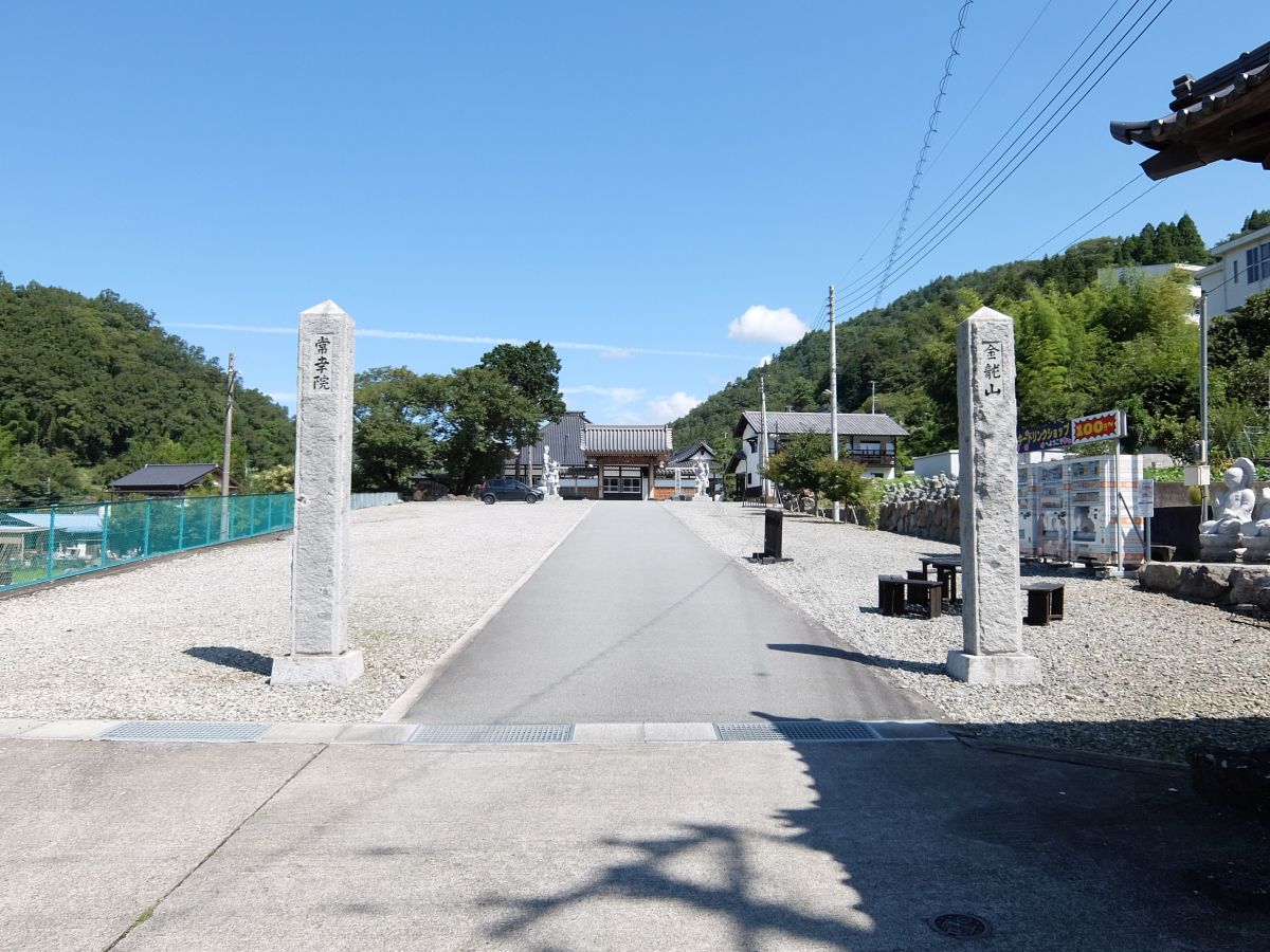 f:id:take-bin:20210911210430j:plain