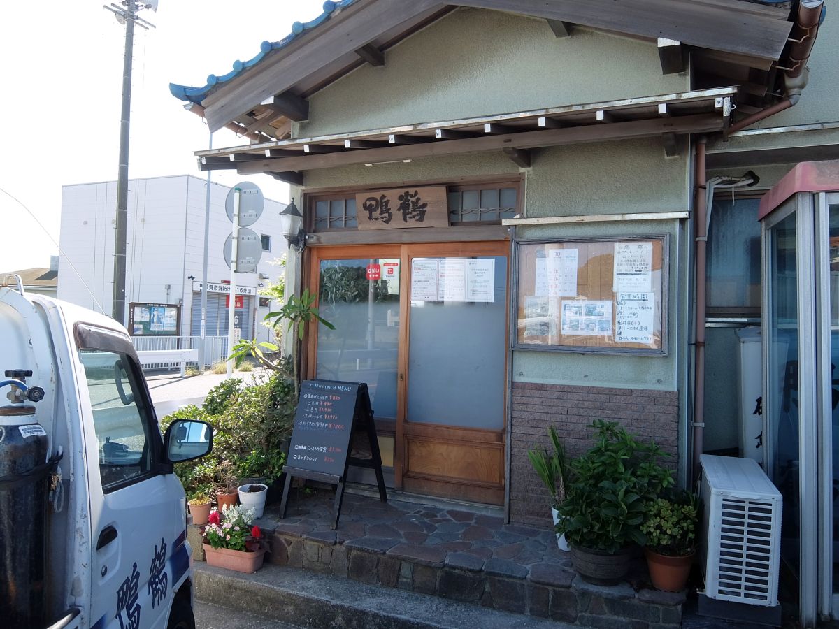 f:id:take-bin:20211005014315j:plain