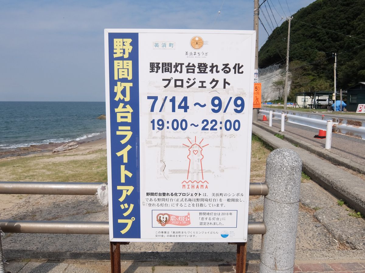 f:id:take-bin:20211018025441j:plain