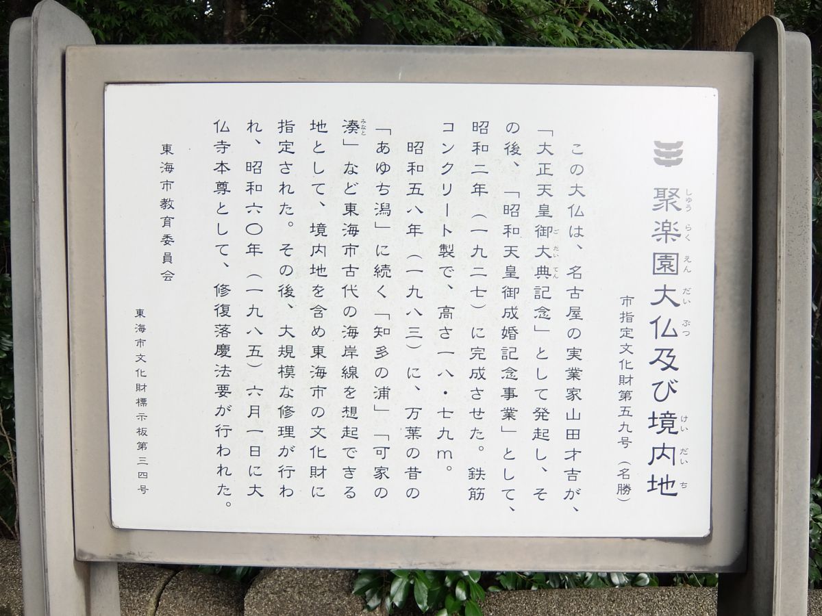 f:id:take-bin:20211018025731j:plain