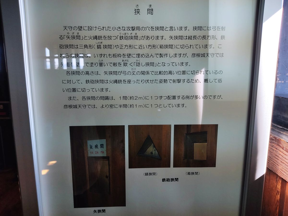 f:id:take-bin:20211018033105j:plain