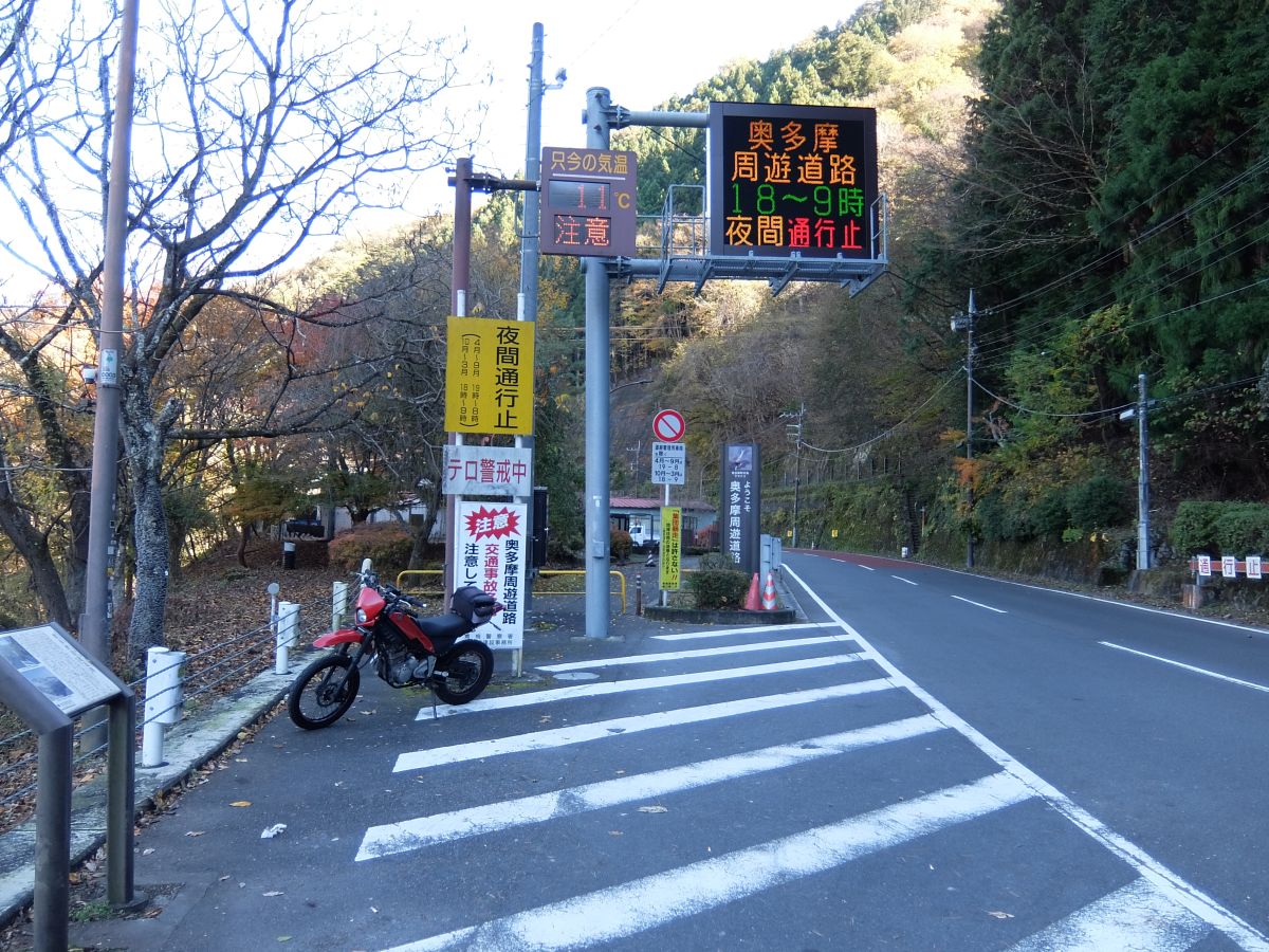 f:id:take-bin:20220119205801j:plain