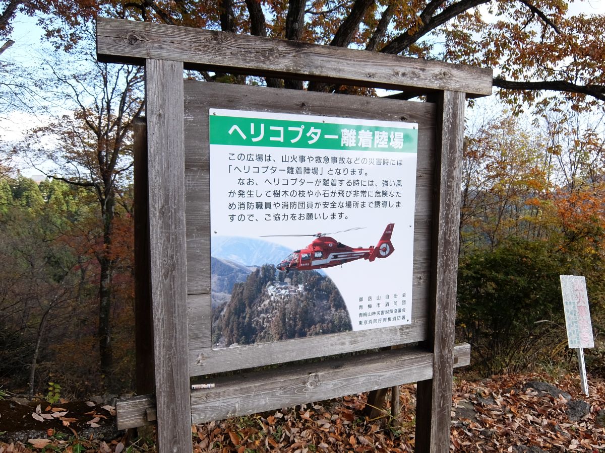 f:id:take-bin:20220123074051j:plain