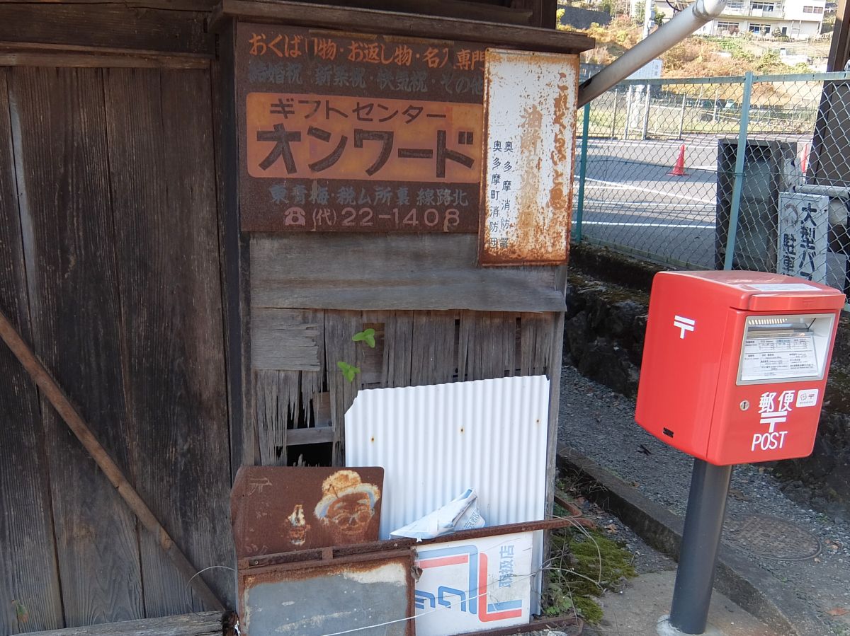 f:id:take-bin:20220123075017j:plain