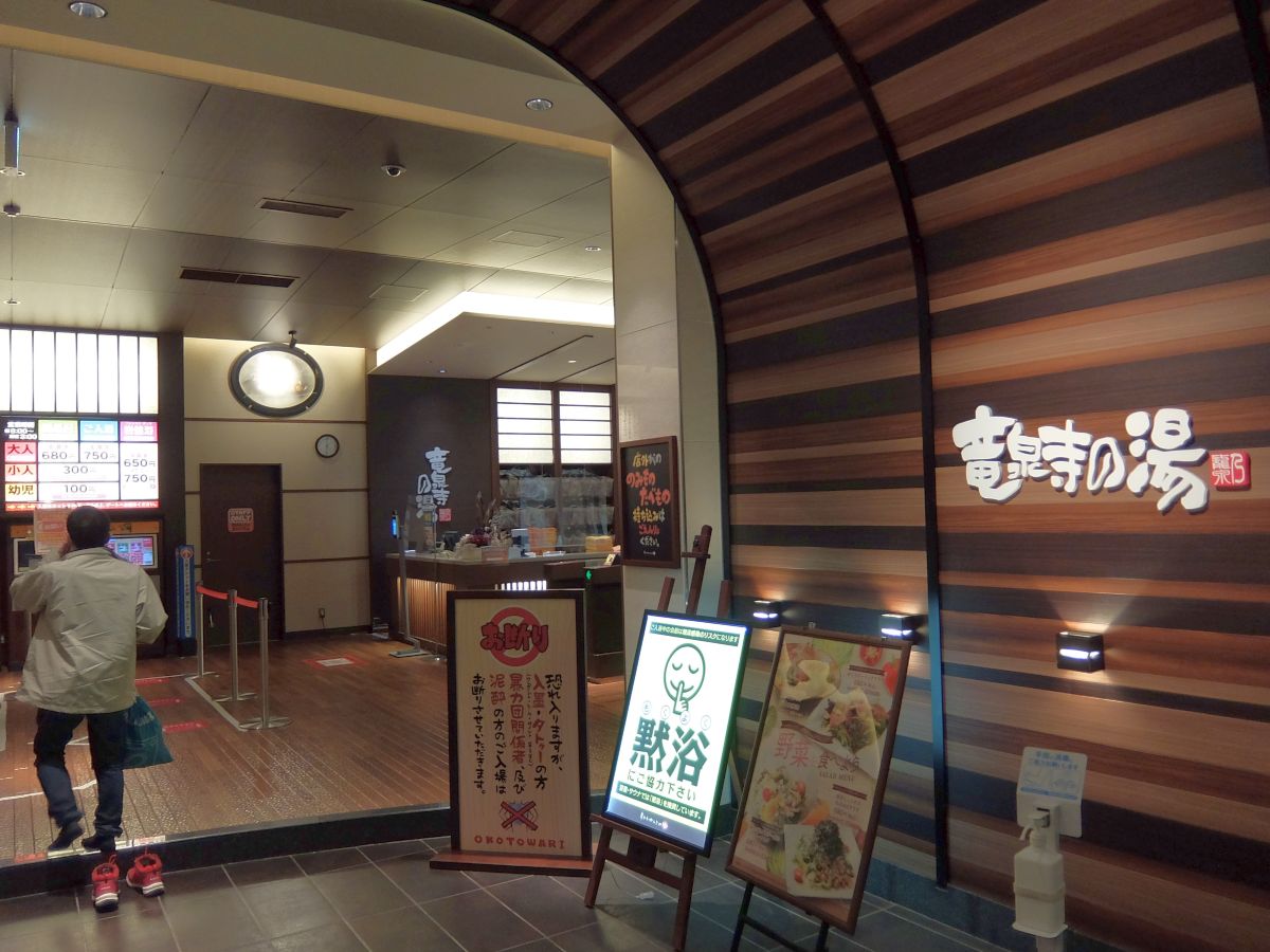 f:id:take-bin:20220123075034j:plain