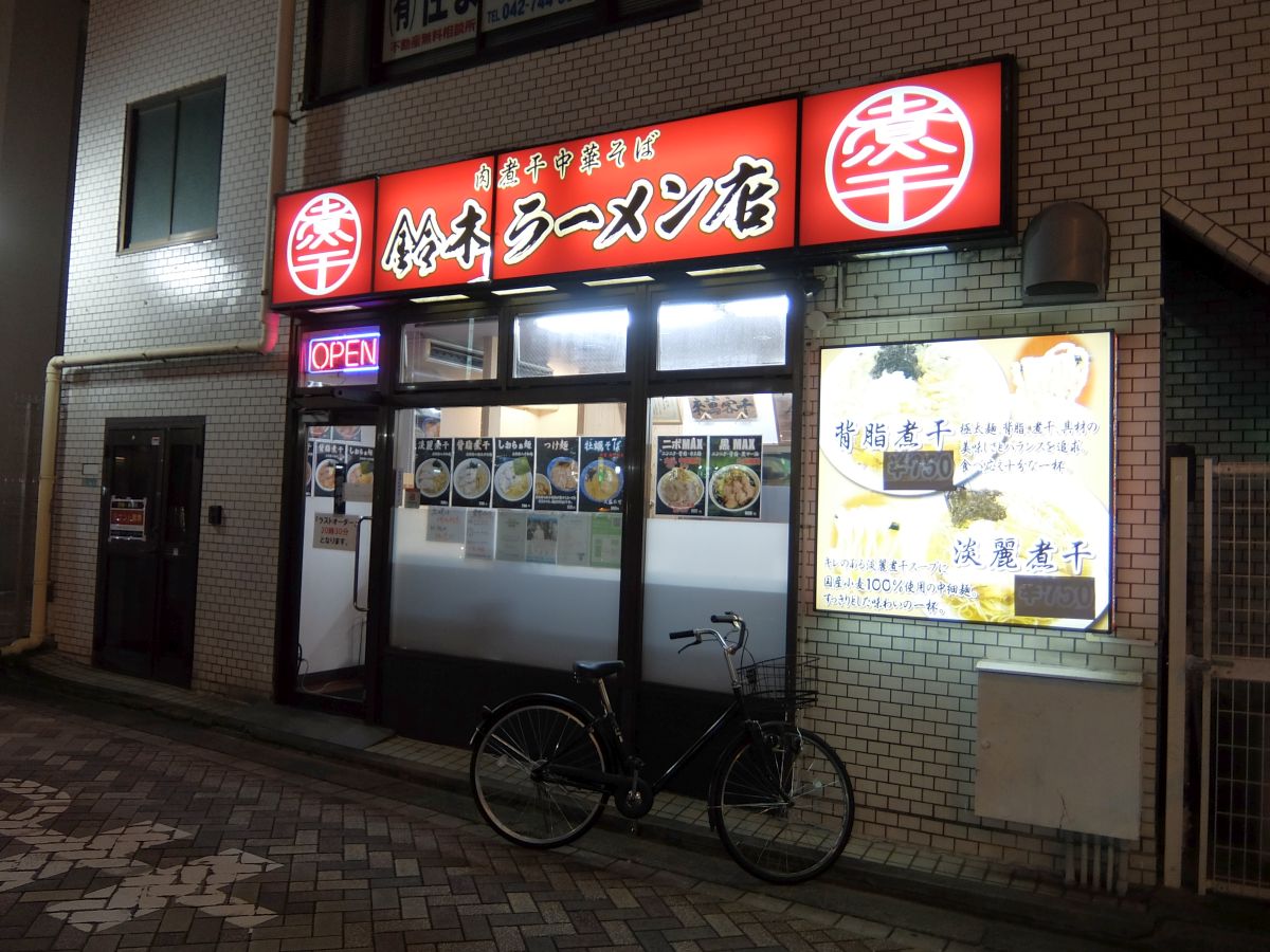 f:id:take-bin:20220123075043j:plain