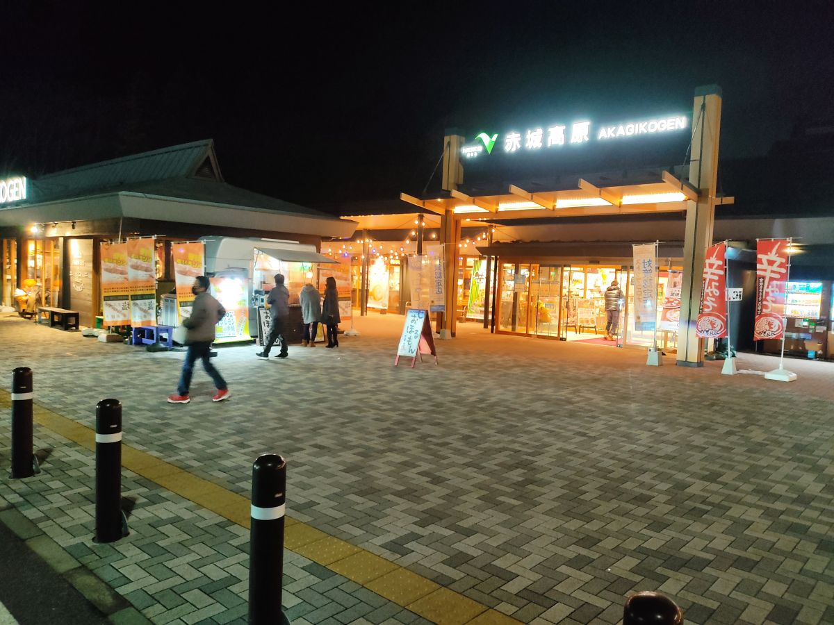 f:id:take-bin:20220216005826j:plain