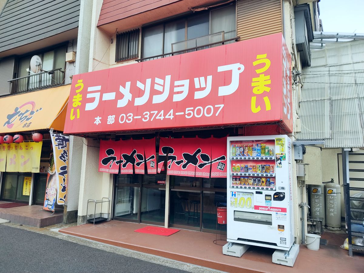 f:id:take-bin:20220221020323j:plain