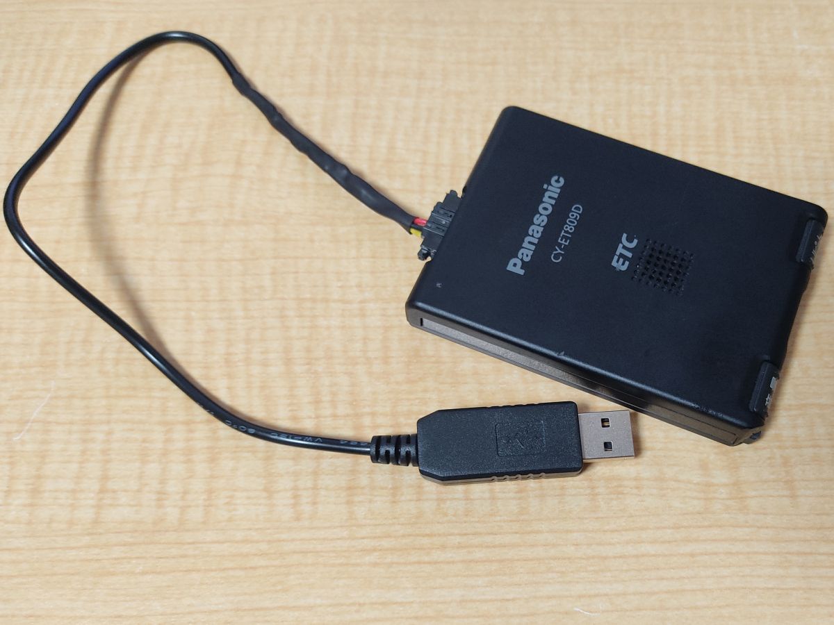 バイクにも USBスイッチ付き配線 ETC 軽登録（車バイク仕様時ゲート軽