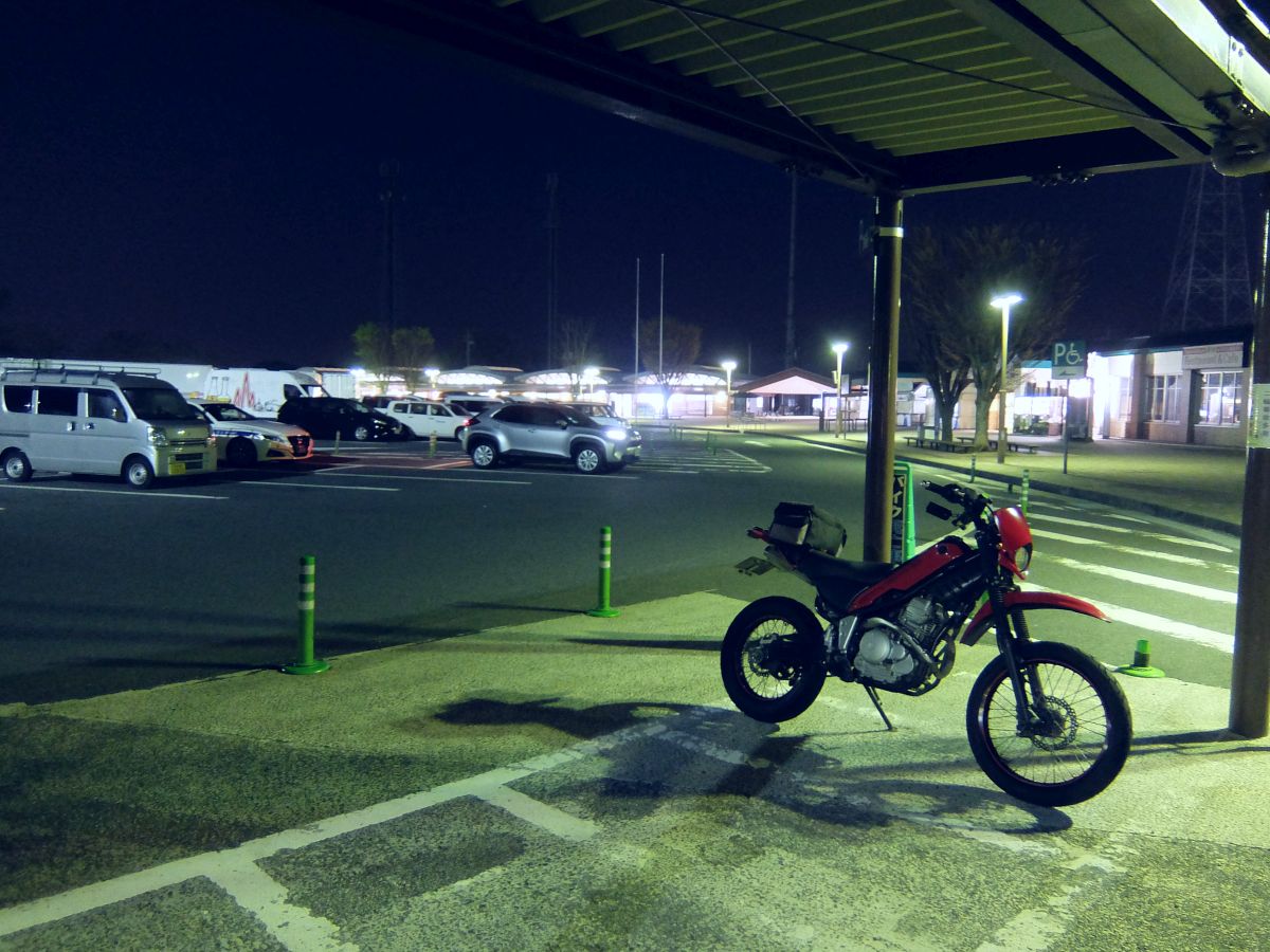 f:id:take-bin:20220414195747j:plain