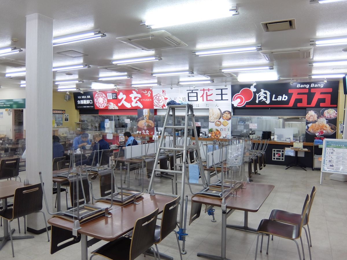 f:id:take-bin:20220414195752j:plain