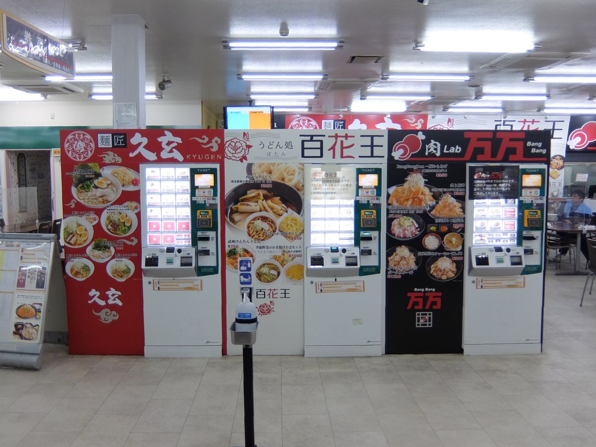 f:id:take-bin:20220414195755j:plain