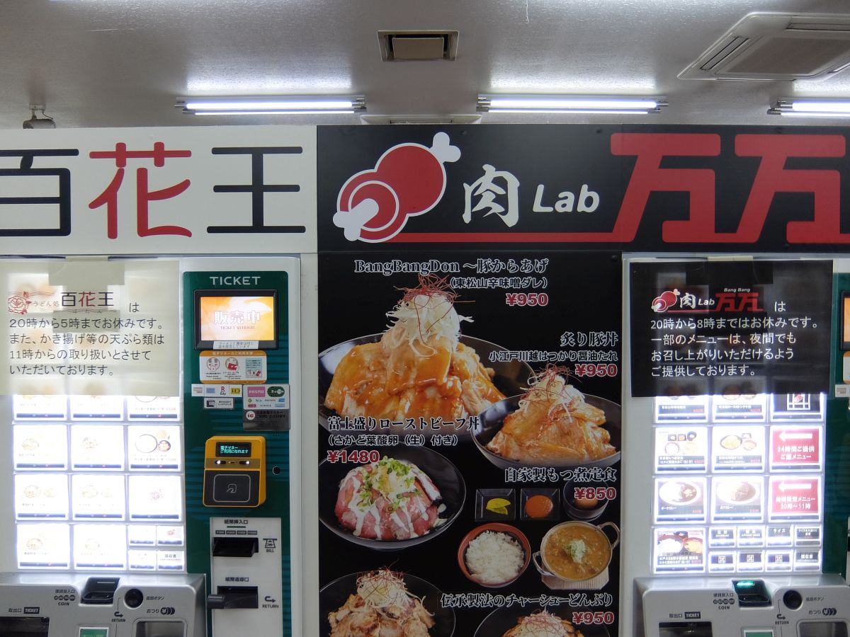 f:id:take-bin:20220414195758j:plain