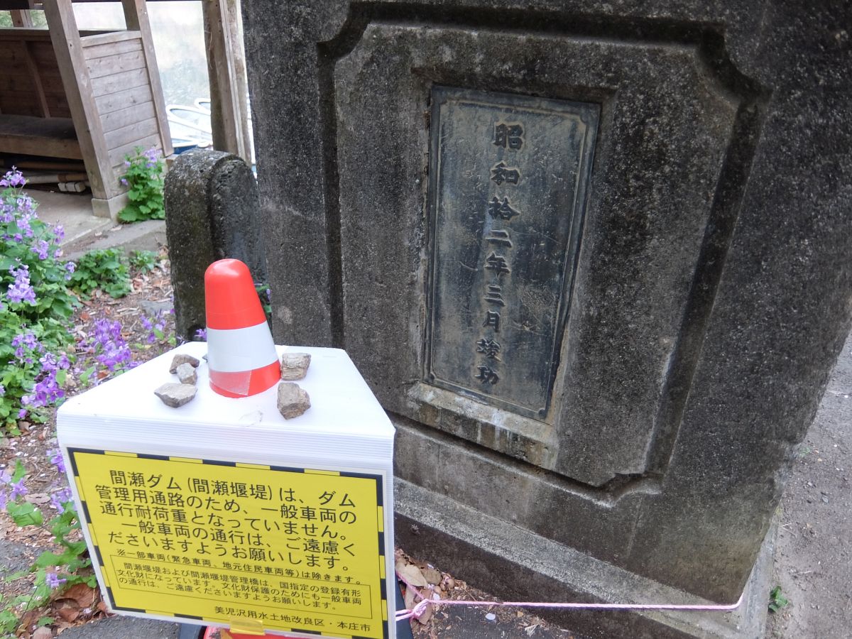 f:id:take-bin:20220414195827j:plain