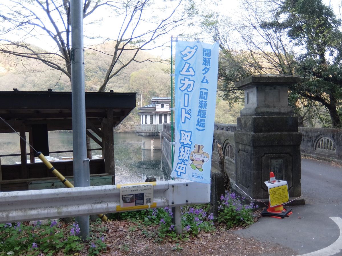 f:id:take-bin:20220414195846j:plain