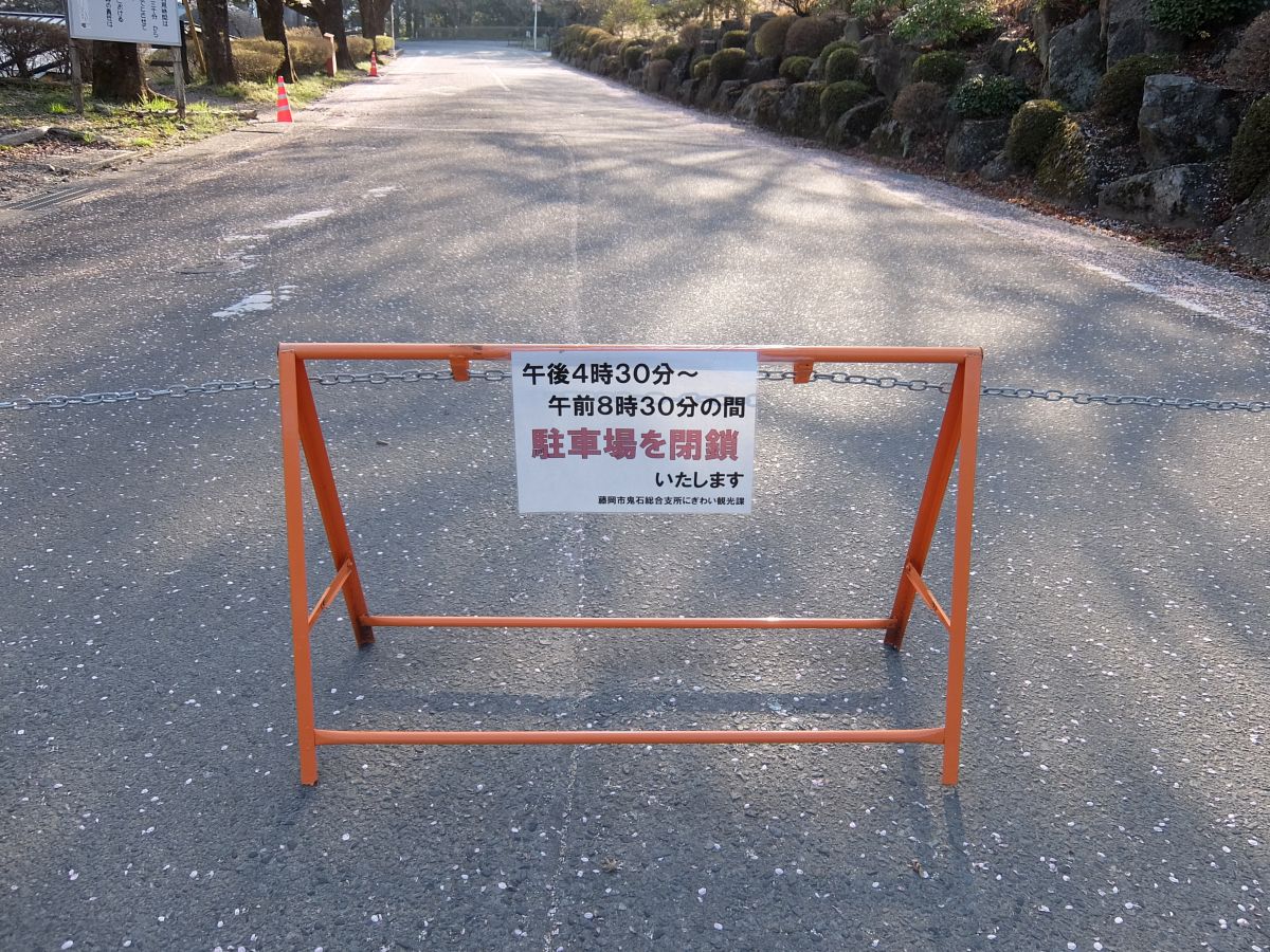 f:id:take-bin:20220414195914j:plain