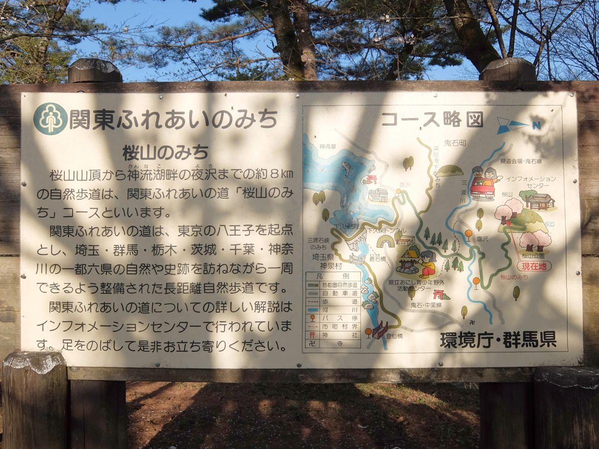 f:id:take-bin:20220414200104j:plain