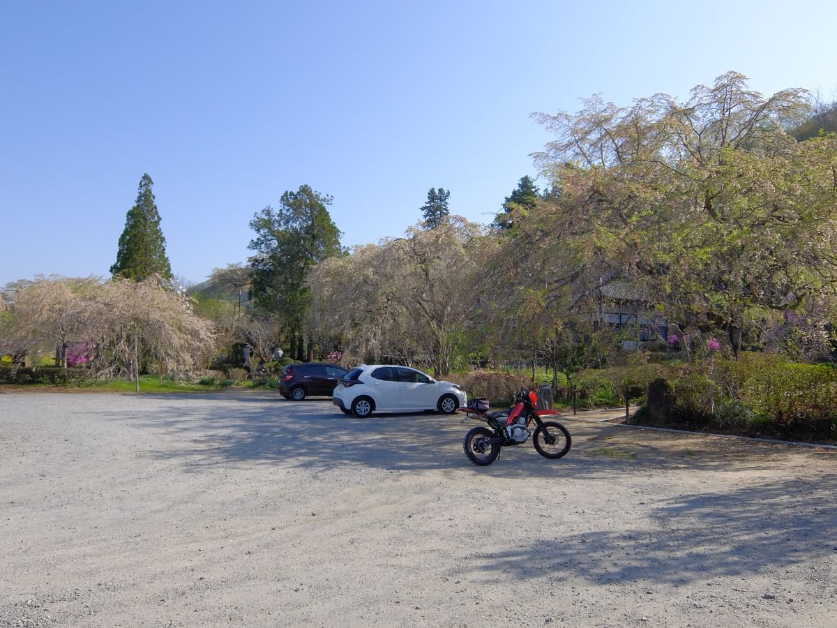 f:id:take-bin:20220414200239j:plain