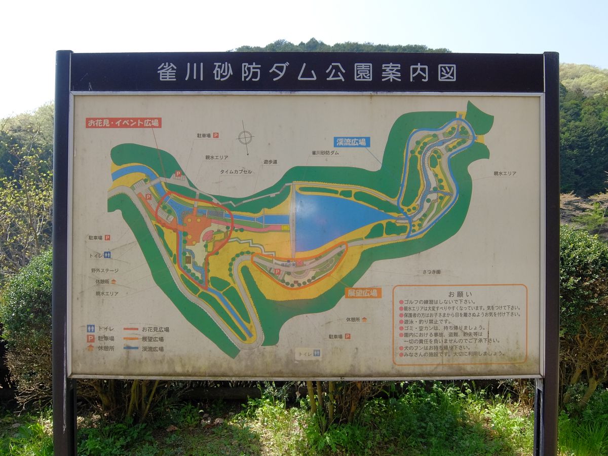 f:id:take-bin:20220414200411j:plain