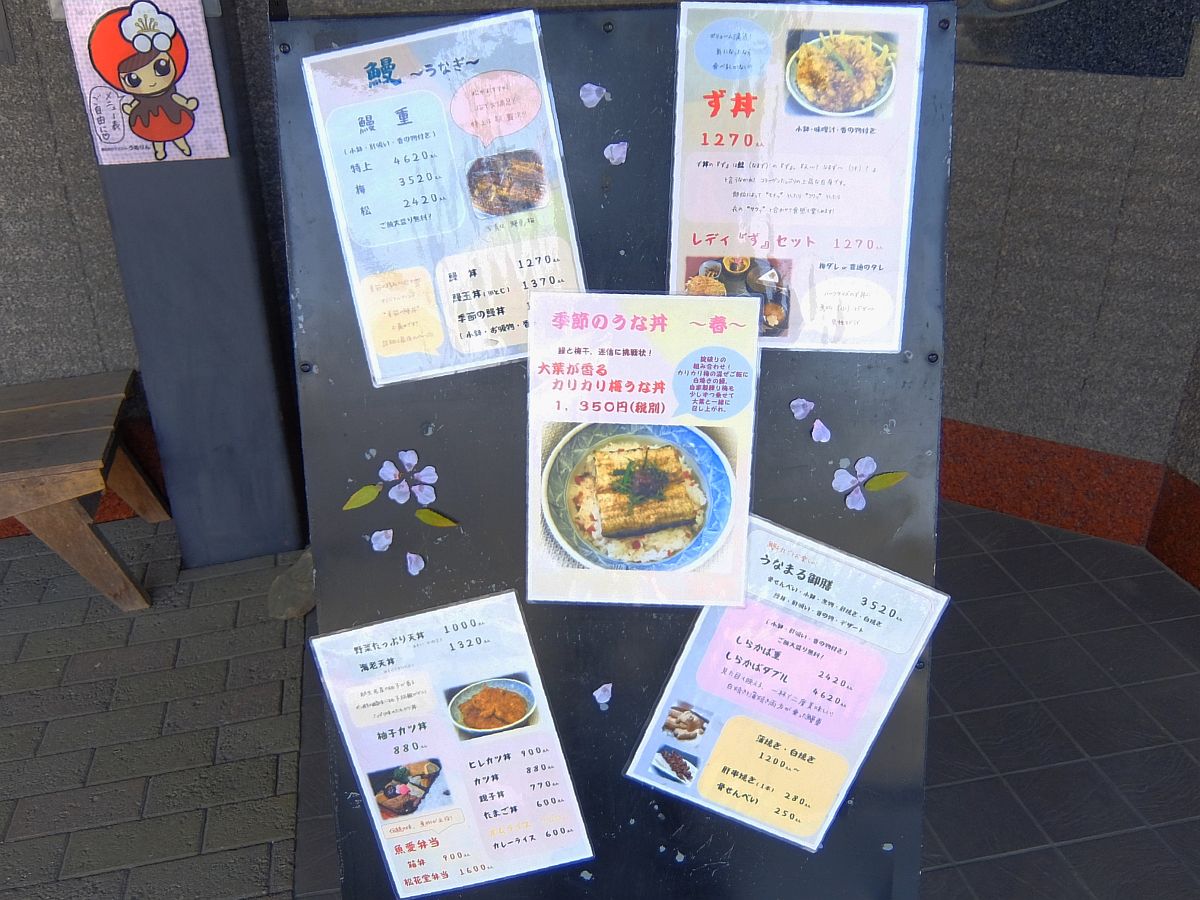 f:id:take-bin:20220414200452j:plain