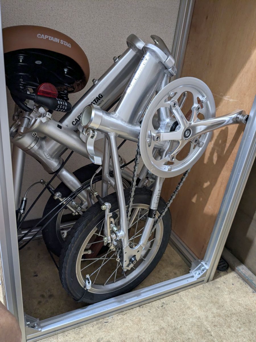 折りたたみ自転車シートポスト交換 - たけびんの徒然日記