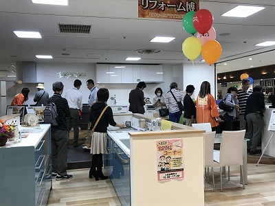 f:id:take-htec:20180112105625j:plain f:id:take-htec:20180112105625j:plain