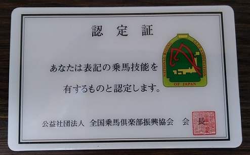 f:id:take-ivy:20180310170733j:plain