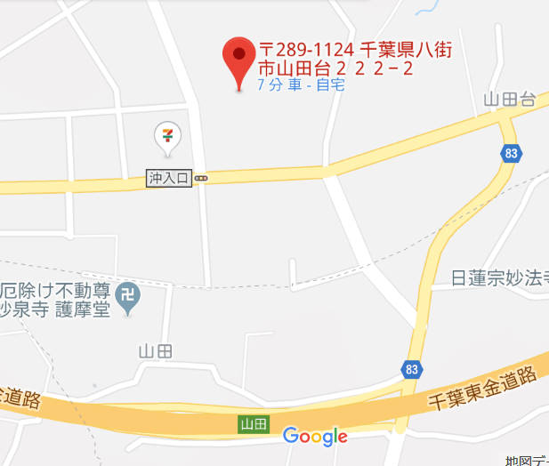 f:id:take-ivy:20180417095230j:plain f:id:take-ivy:20180417095230j:plain