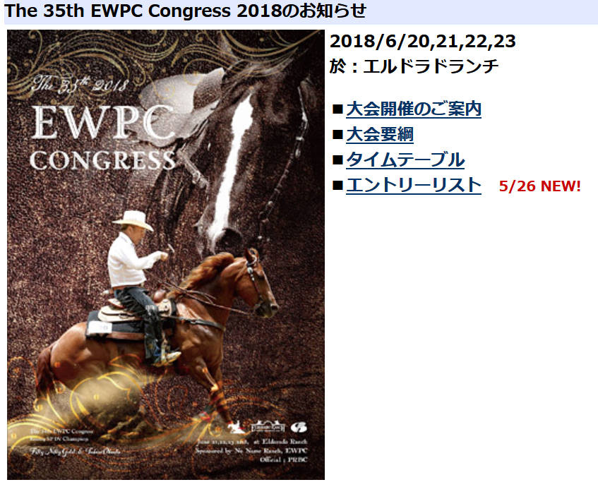 f:id:take-ivy:20180616203059j:plain f:id:take-ivy:20180616203059j:plain