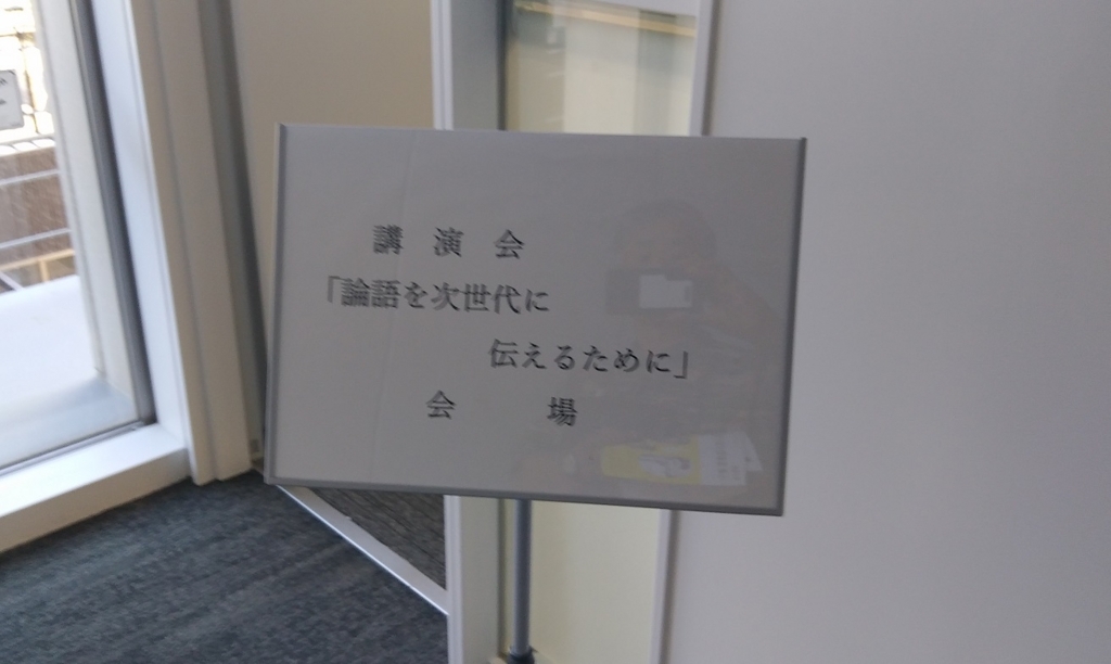 f:id:take-ivy:20180818191233j:plain f:id:take-ivy:20180818191233j:plain