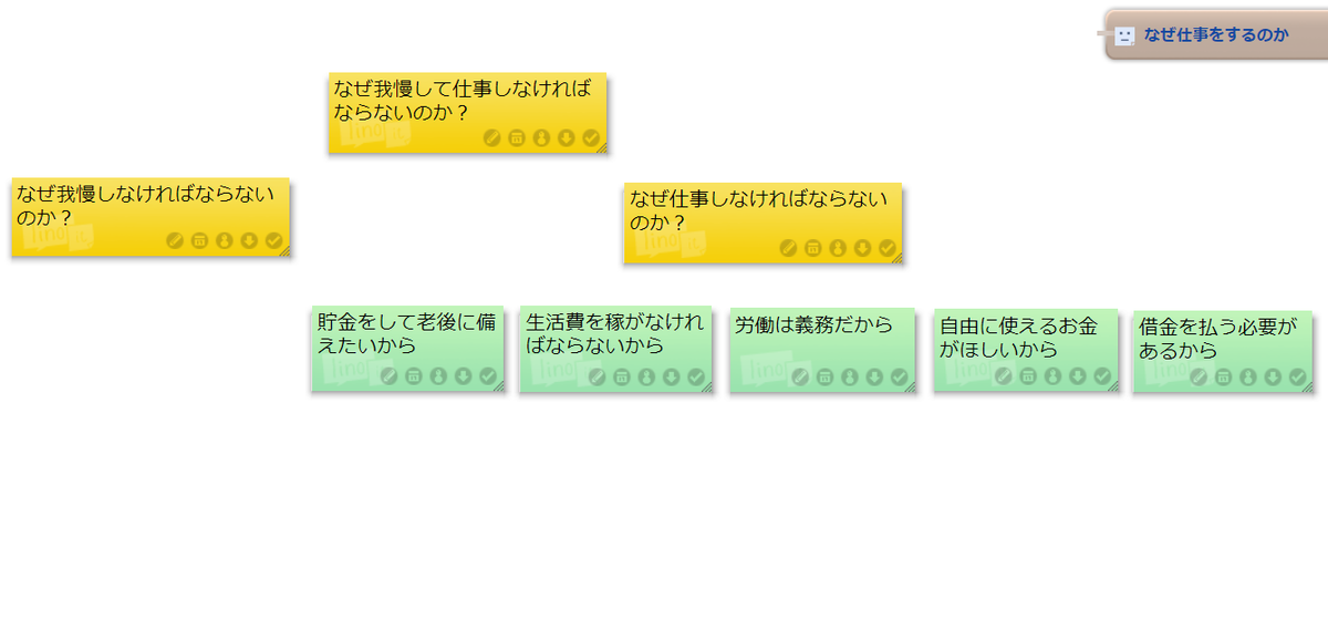 f:id:take-to7179:20210203083038p:plain