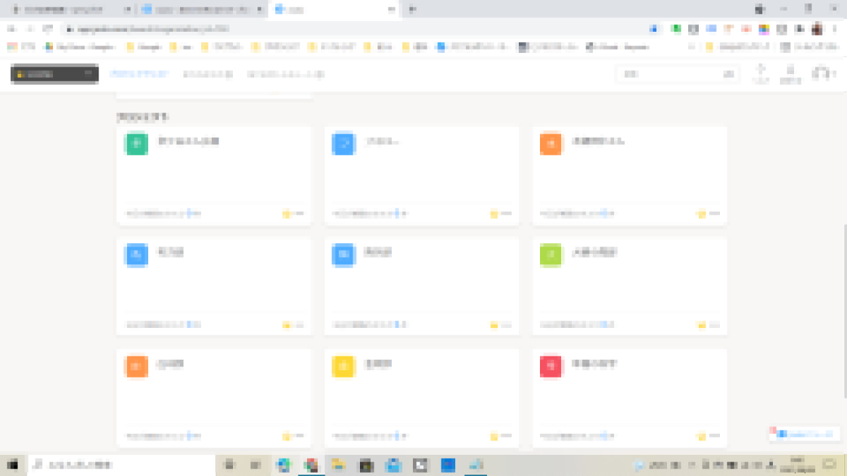 f:id:take-to7179:20210808060805p:plain