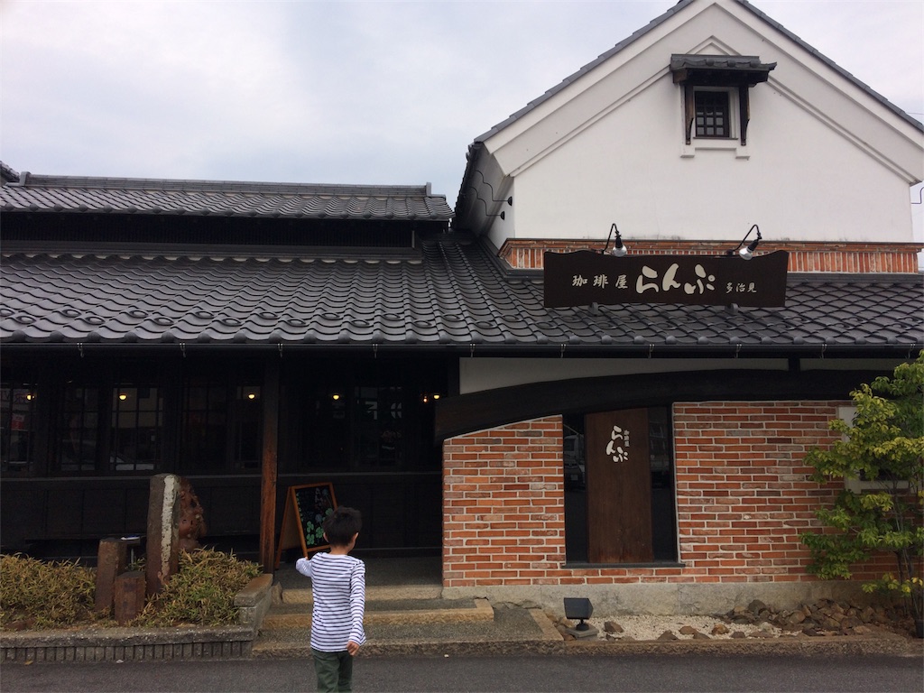 f:id:take012504:20170415123830j:image