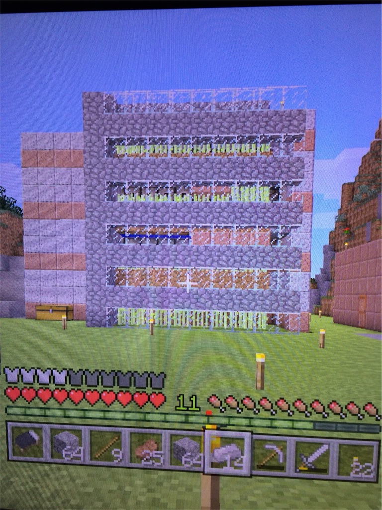 f:id:take012504:20171025211232j:image