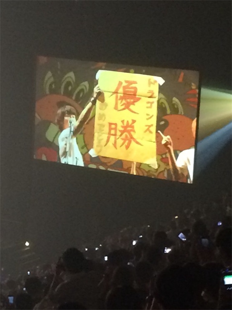 f:id:take012504:20171031204712j:image f:id:take012504:20171031204712j:image