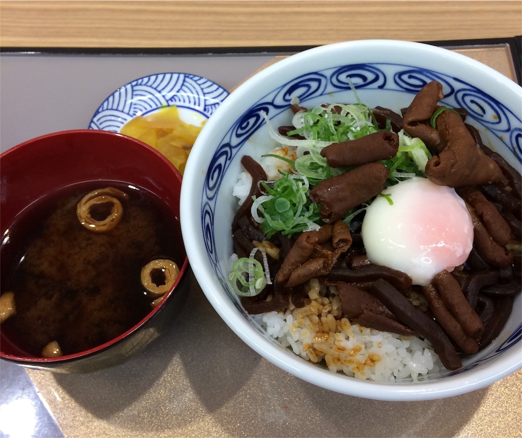 f:id:take012504:20171106214820j:image