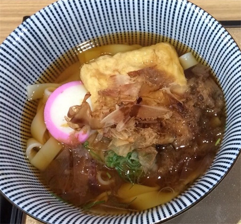 f:id:take012504:20171106215153j:image