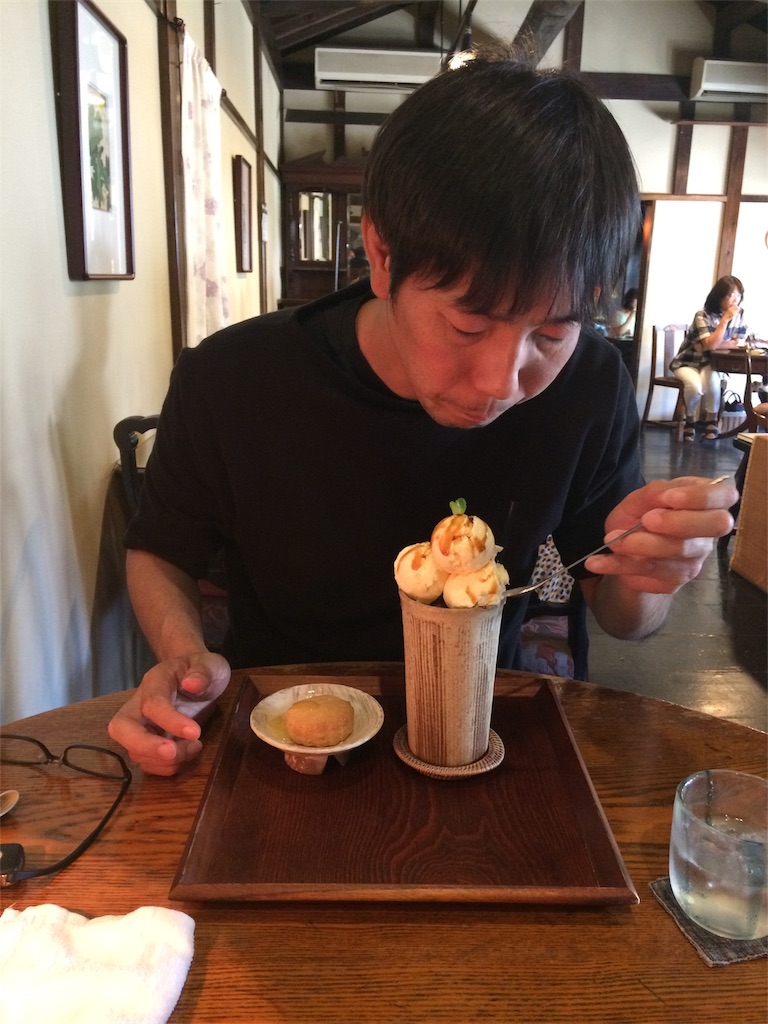f:id:take012504:20180613162259j:image