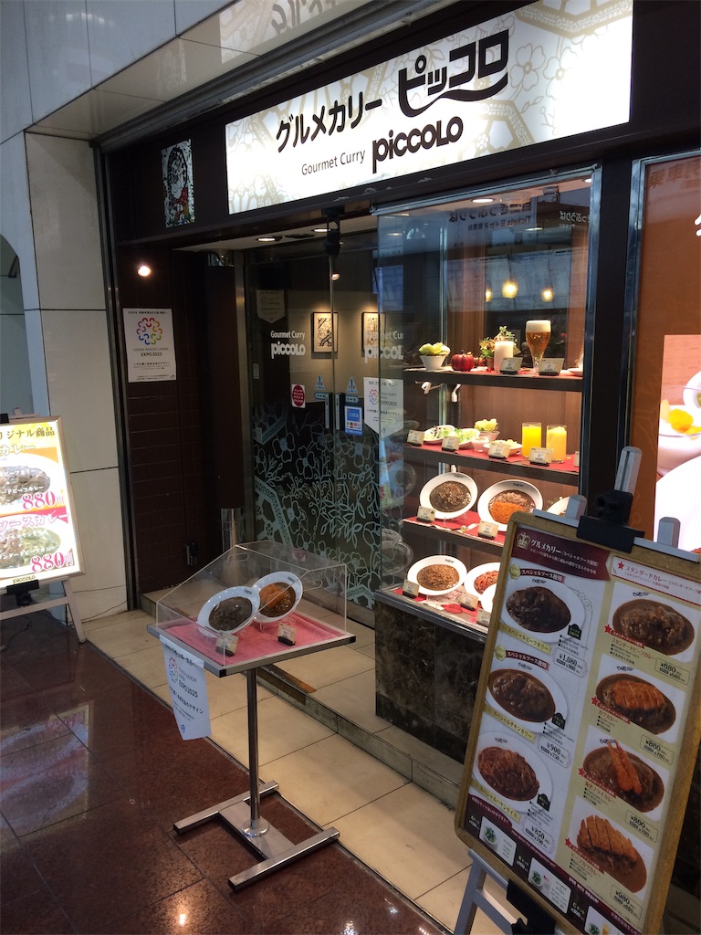 f:id:take012504:20181215102706j:image