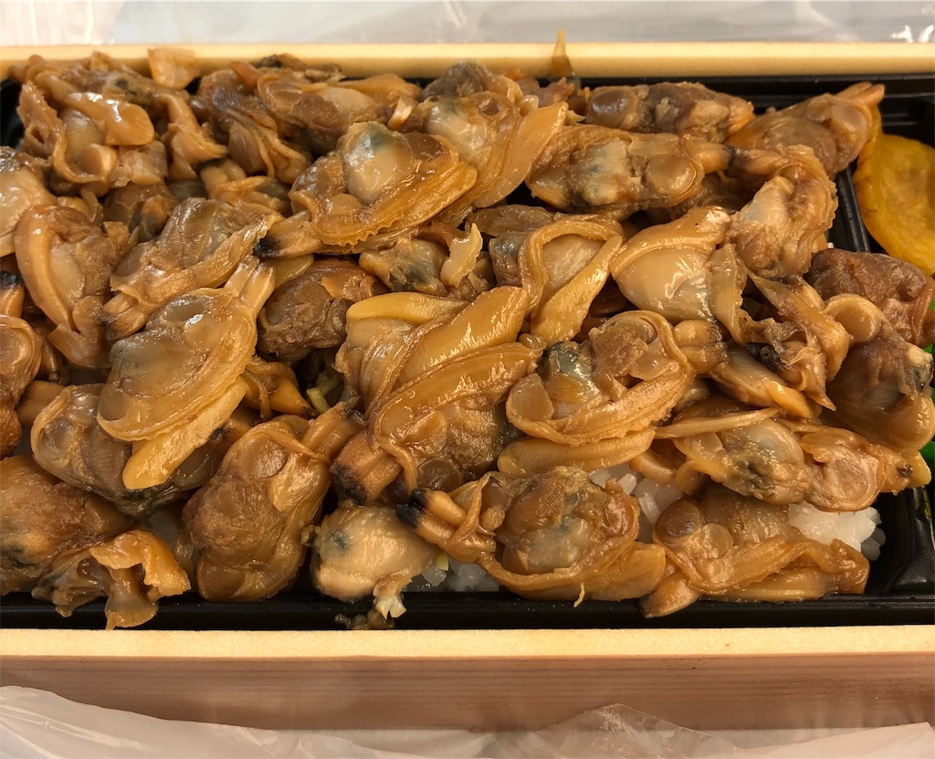 f:id:take012504:20190628093258j:image f:id:take012504:20190628093258j:image