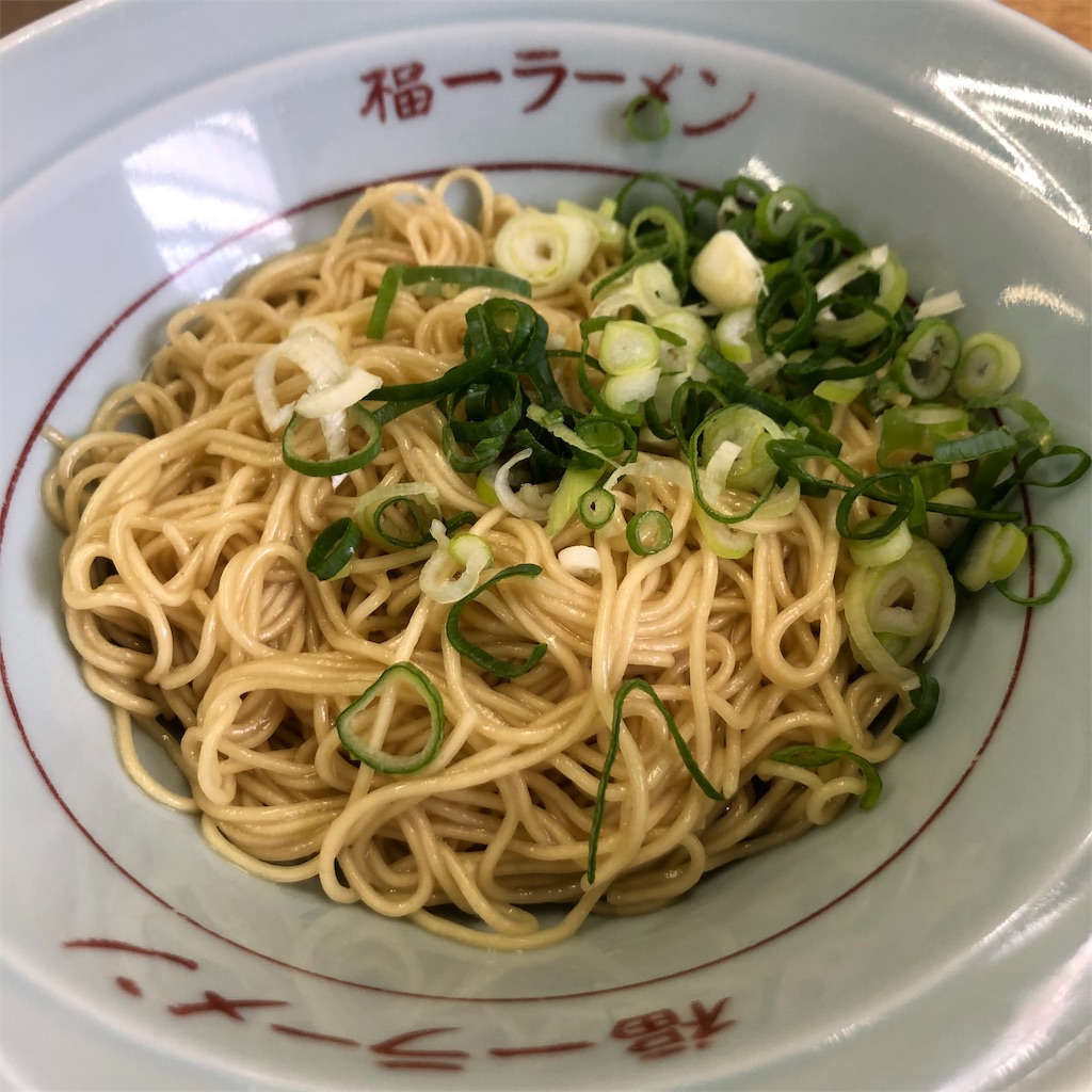 f:id:take012504:20191104075407j:image