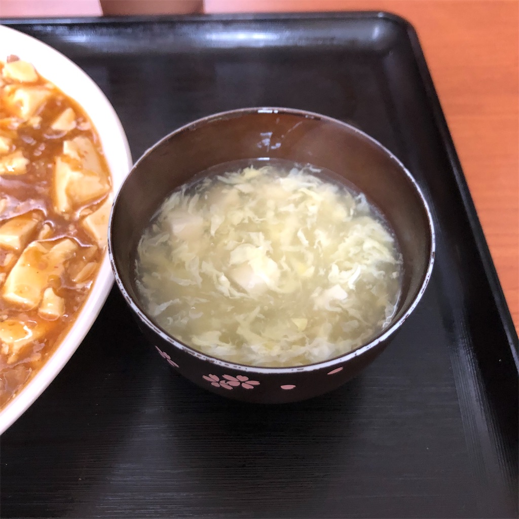 f:id:take012504:20191105105421j:image