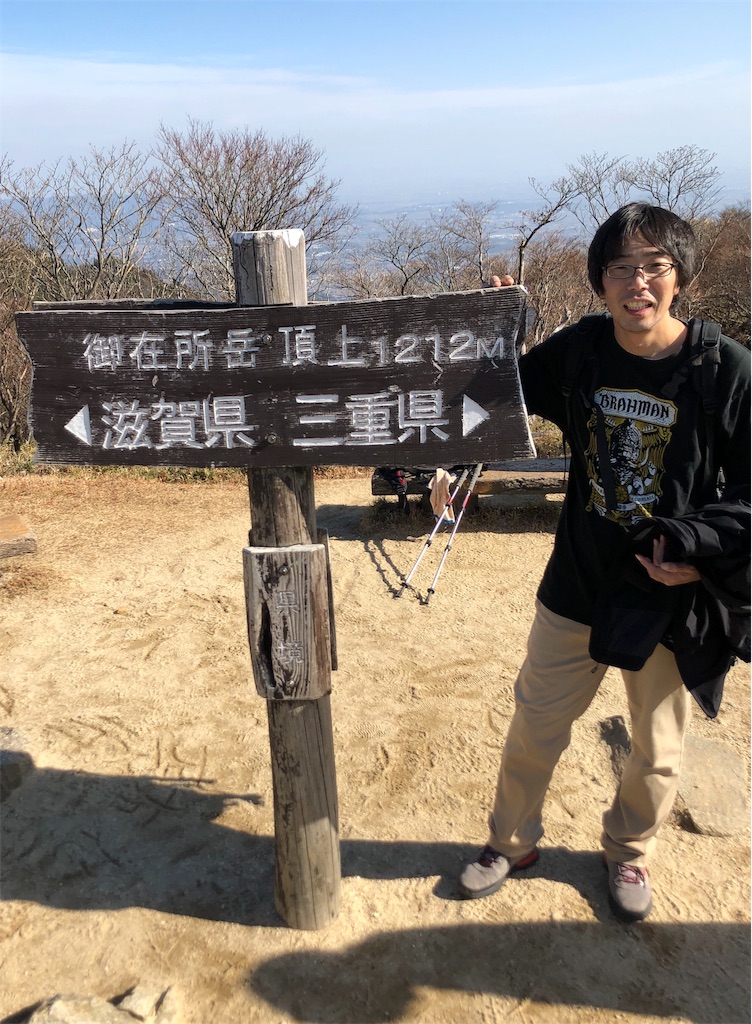 f:id:take012504:20191119044510j:image